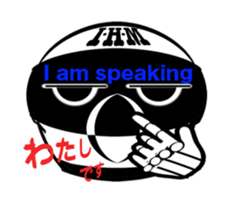 Iron Horse MAN sticker #12140867