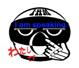 Iron Horse MAN sticker #12140867