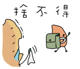 Peanut brother to be obedient sticker #12140893