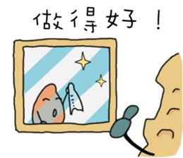 Peanut brother to be obedient sticker #12140916