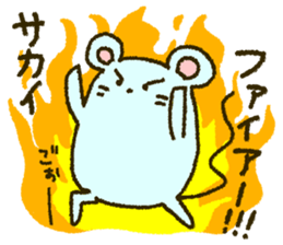 Sticker for Mr. and Ms. SAKAI sticker #12140950