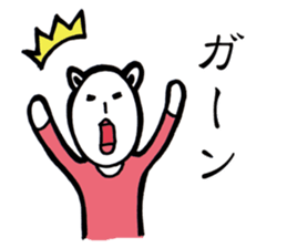 Danielle-chan sticker #12141292