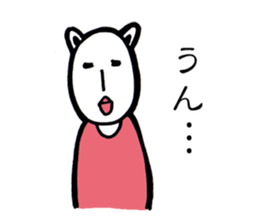 Danielle-chan sticker #12141293