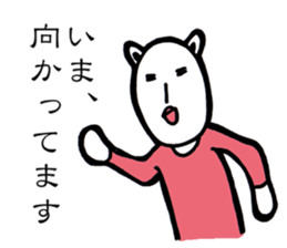 Danielle-chan sticker #12141294