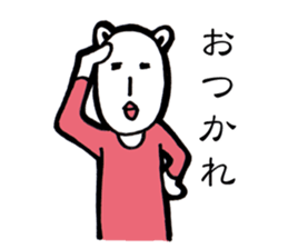 Danielle-chan sticker #12141300