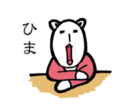 Danielle-chan sticker #12141301