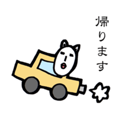 Danielle-chan sticker #12141302