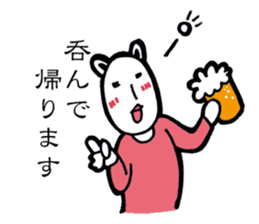 Danielle-chan sticker #12141303