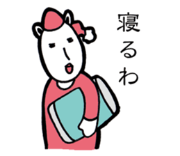 Danielle-chan sticker #12141305