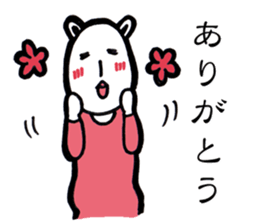 Danielle-chan sticker #12141306