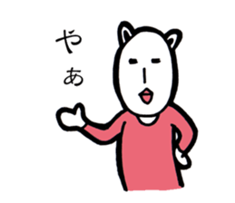 Danielle-chan sticker #12141309