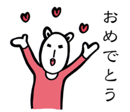 Danielle-chan sticker #12141310