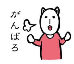 Danielle-chan sticker #12141311