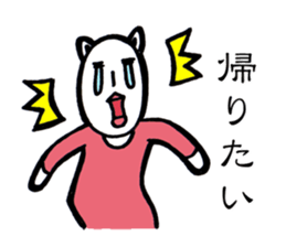 Danielle-chan sticker #12141319