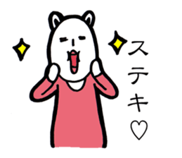 Danielle-chan sticker #12141324