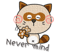 kacco's friends-Raccoon(English) sticker #12141640