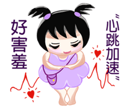 Sister stay sticker #12141929