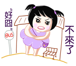 Sister stay sticker #12141938