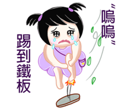 Sister stay sticker #12141941