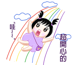 Sister stay sticker #12141946