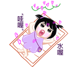 Sister stay sticker #12141951