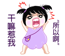 Sister stay sticker #12141954