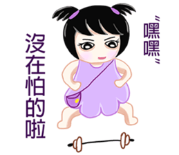 Sister stay sticker #12141958