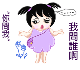 Sister stay sticker #12141959