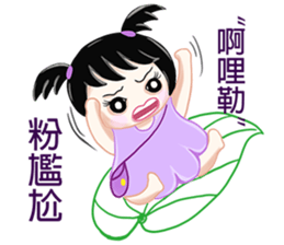 Sister stay sticker #12141962