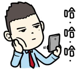 ITO sense's jibber-jabber sticker #12142210