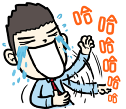 ITO sense's jibber-jabber sticker #12142211