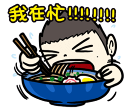 ITO sense's jibber-jabber sticker #12142238