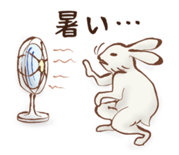 Japanese Animals <summer ver.> sticker #12142328