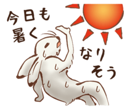 Japanese Animals <summer ver.> sticker #12142330