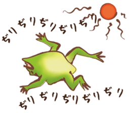 Japanese Animals <summer ver.> sticker #12142331