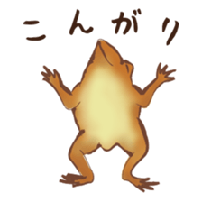 Japanese Animals <summer ver.> sticker #12142335