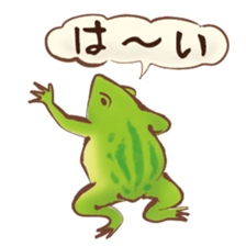 Japanese Animals <summer ver.> sticker #12142343