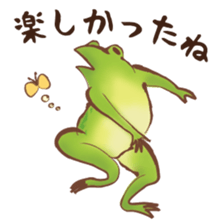 Japanese Animals <summer ver.> sticker #12142345