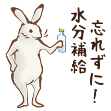 Japanese Animals <summer ver.> sticker #12142350