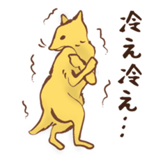 Japanese Animals <summer ver.> sticker #12142351