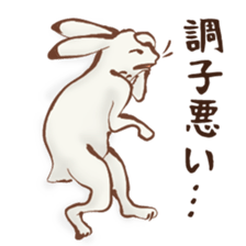 Japanese Animals <summer ver.> sticker #12142352