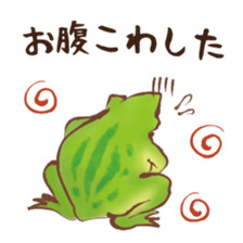 Japanese Animals <summer ver.> sticker #12142353