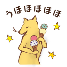 Japanese Animals <summer ver.> sticker #12142354