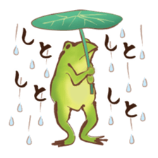 Japanese Animals <summer ver.> sticker #12142356