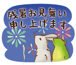 Japanese Animals <summer ver.> sticker #12142359
