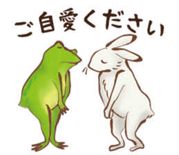 Japanese Animals <summer ver.> sticker #12142362