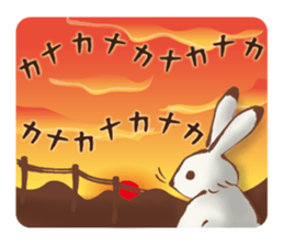 Japanese Animals <summer ver.> sticker #12142363