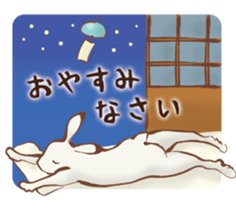 Japanese Animals <summer ver.> sticker #12142364