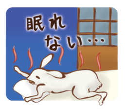 Japanese Animals <summer ver.> sticker #12142365