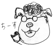 funny people of lab sticker #12142446